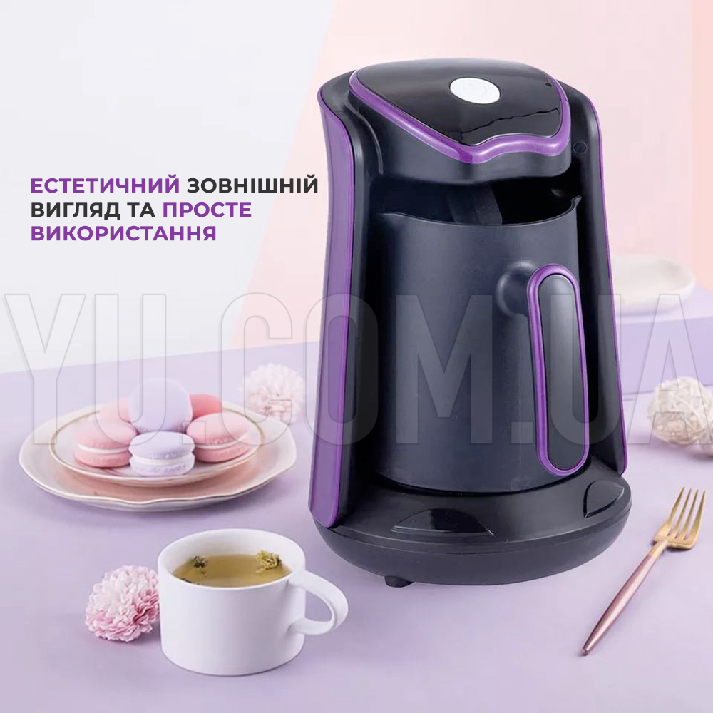 Кавоварка електрична RAF 102S турка з автовідключенням 550мл 400Вт Кавоварка електрична RAF 102S турка з автовідключенням 550мл 400Вт